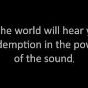 Shadows Fall Redemption Lyrics