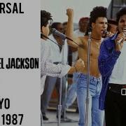 Michael Jackson Bad Tour Live Rehearsal In Tokyo September 12 1987