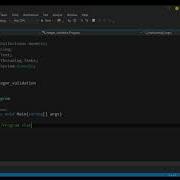 C Integer Validation