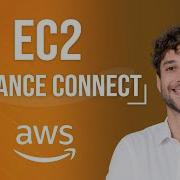 EC2 Instance Connect Tutorial