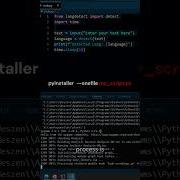 Turn Your Python Script Into An Executable Exe File