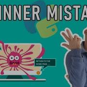 Common Beginner Mistakes In Python