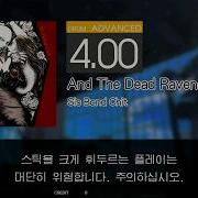Gitadora And The Dead Ravened For Advanced Drum