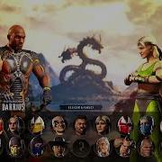Mortal Kombat 1 All Character Select