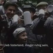 German Patriotic Song Die Wacht Am Rhein