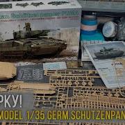 Провальная немецкая БМП Обзор модели Rye Field Model 1 35 German Schutzenpanzer PUMA RM 5021