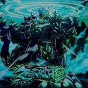 Retrospecter P2 Ectospasm V Slice Port