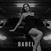 Mzade Vibe Deep CAR MIX