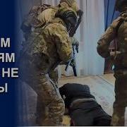 ФСБ ПРЕДОТВРАЩЕНО ПОКУШЕНИЕ НА ВОЕННОСЛУЖАЩЕГО МИНОБОРОНЫ