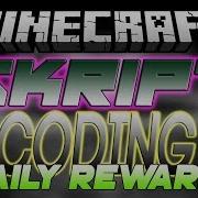 Minecraft Skript Coding Daily Reward System