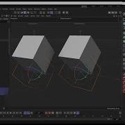 Using Cinema 4D Capsules For Simple Rolling Cube C4D Geometry Axis