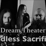 Dream Theater Endless Sacrifice Train Of Thought 15th Anniversary PanosGeo