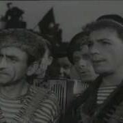 яблочко Webm