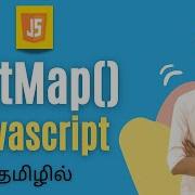 FlatMap Method In JavaScript Tamil JavaScript Array Methods FlatMap Javascript Js Array