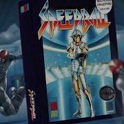 Atari ST Box Art Tribute 1 5