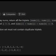 LeetCode 15 3Sum Explained In Java