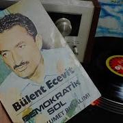 Selda Bağcan Karaoğlan Bülent Ecevit Selda Ecevit Karaoğlan