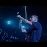 Drug Church Avoidarama LIVE Austin Texas 2019