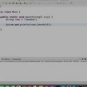 Java CharAt Method