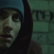 Eminem Lose Yourself Remix 2Pac The Notorious B I G Method Man Ice Cube Eazy E Dr Dre