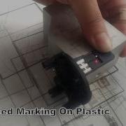 2D Code Marking Bar Code Marking System