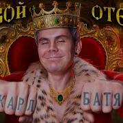 Когда ОБЕЗЬЯНА станет ЧЕЛОВЕКОМ Самый первый человек на Земле ТОПЛЕС