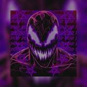 CYPARISS REDMIST Slow Phonk
