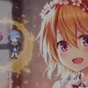 Nightcore I M Yours Remix Lyrics