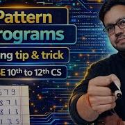 Java Pattern Program With Ninja Technique Icse 10th 11th By YP Computer Classes