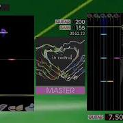 GITADORA In Control MASTER GuitarFreaks V5 DrumMania V5