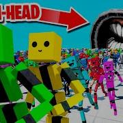 1 000 000 МАНЕКЕНОВ ПРОТИВ ОГРОМНОГО СИРЕНОГОЛОВОГО БЕЗУМИЕ В FUN WITH RAGDOLLS