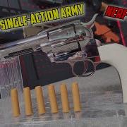Армейский револьвер Colt Nerf 1873 года с одинарным затвором