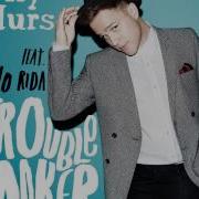 Olly Murs Troublemaker Studio Version Without Flo Rida
