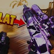 4 PIECE COLLATERAL TRICKSHOT Top 20 Best Season 6 Modern Warfare Trickshots 2021 NEW