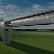 Hyperloop Explained The Future Of High Speed Travel