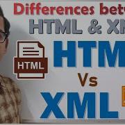 Difference Between HTML And XML HTML Vs XML HTML XML