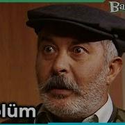 Baba Ocağı 7 Bölüm HD
