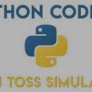 Учебник по Python Симулятор подбрасывания монеты