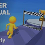 Учебное пособие по гиперказуальной игре Unity 3D 2 ГРАФИКА