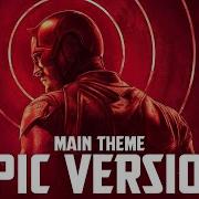 Daredevil Theme Born Again EPIC VERSION