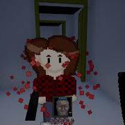 Feedback Loop Trailer
