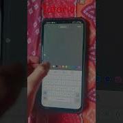 Tutorial Shake Your Phone Slowly Ytshorts
