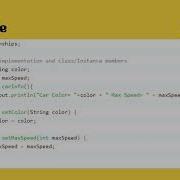 Association Composition And Aggregation In Java Java OOP Online Learning