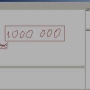 1 Timeit или определение быстрого способа доступа к спискам Python