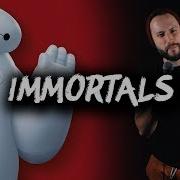 Fall Out Boy IMMORTALS Pop Punk Version Cover By Jonathan Young Feat Jordan Sweeto