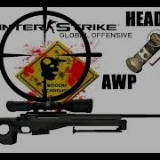 CS GO Flashbang Kill