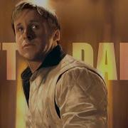 Drive 2011 After Dark Edit