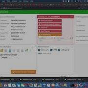 Feature Visibility Fortinet Firewall