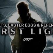 Все секреты пасхалки и отсылки в 007 First Light