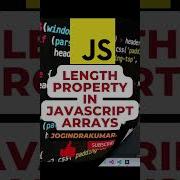 LENGTH OF AN ARRAY IN JAVASCRIPT Javascript Array Length Shorts